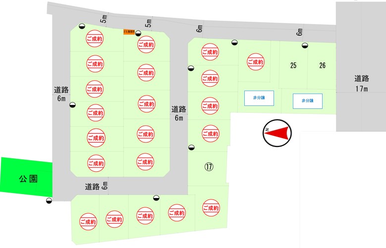 【中古】 地域環境の新構築 東京タワー隣にオーストラリア企業がAIデータセンター建設へ