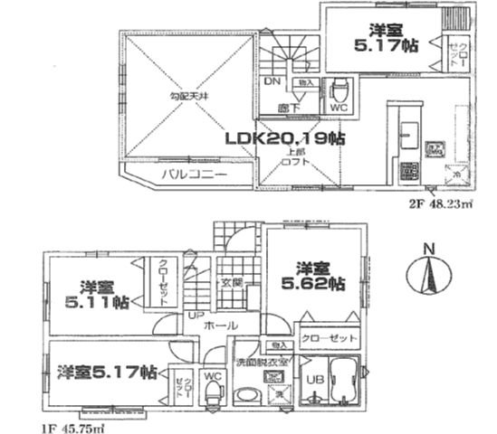 仲介【新築戸建】小田急江ノ島線「善行」駅徒歩圏、藤沢市亀井野、2面道路に接道し日当り良好、カースペース1～2台!! ～建物ご見学頂けます～